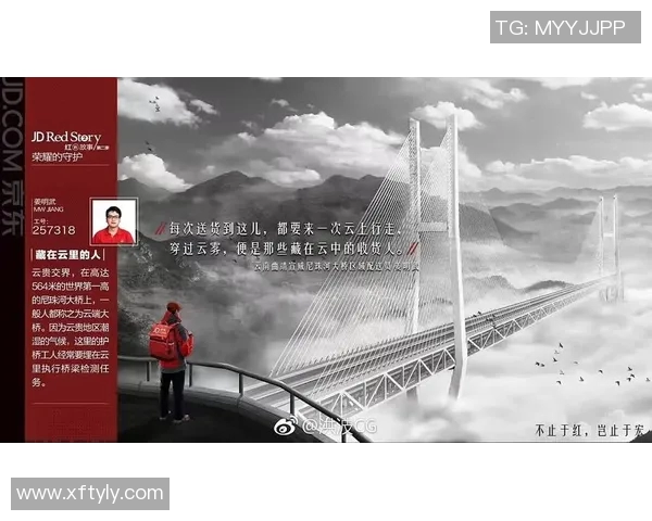 广州足球队的拼搏之路与杯赛荣耀的背后故事