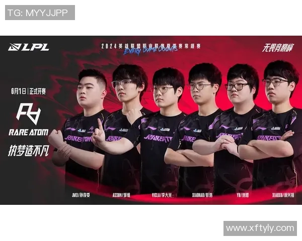 英雄联盟盛宴：深入解析LNG战队的持久战斗力与团队协作秘诀