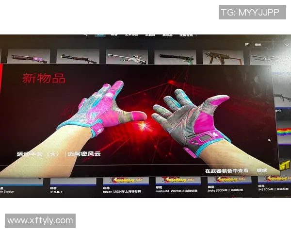 CSGO深度解析：V5战队技术亮点与战术创新全揭秘