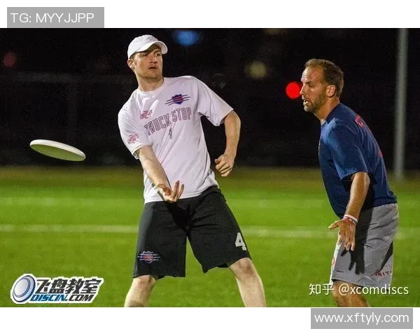 广州飞盘队中路突破新战术解析助力球队崛起与发展