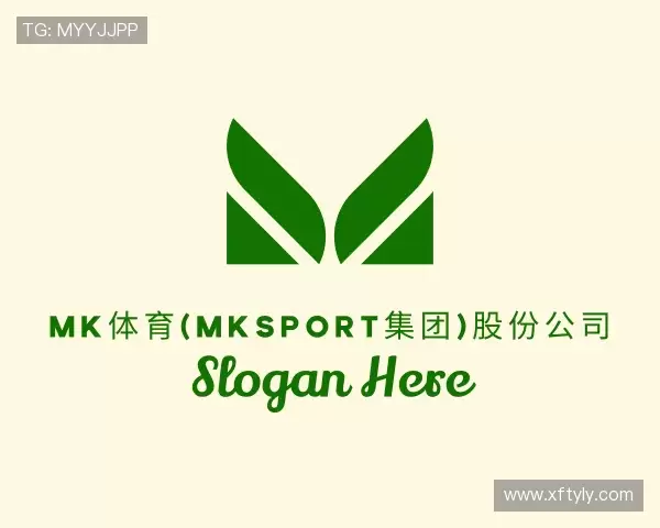 认识mksport体育